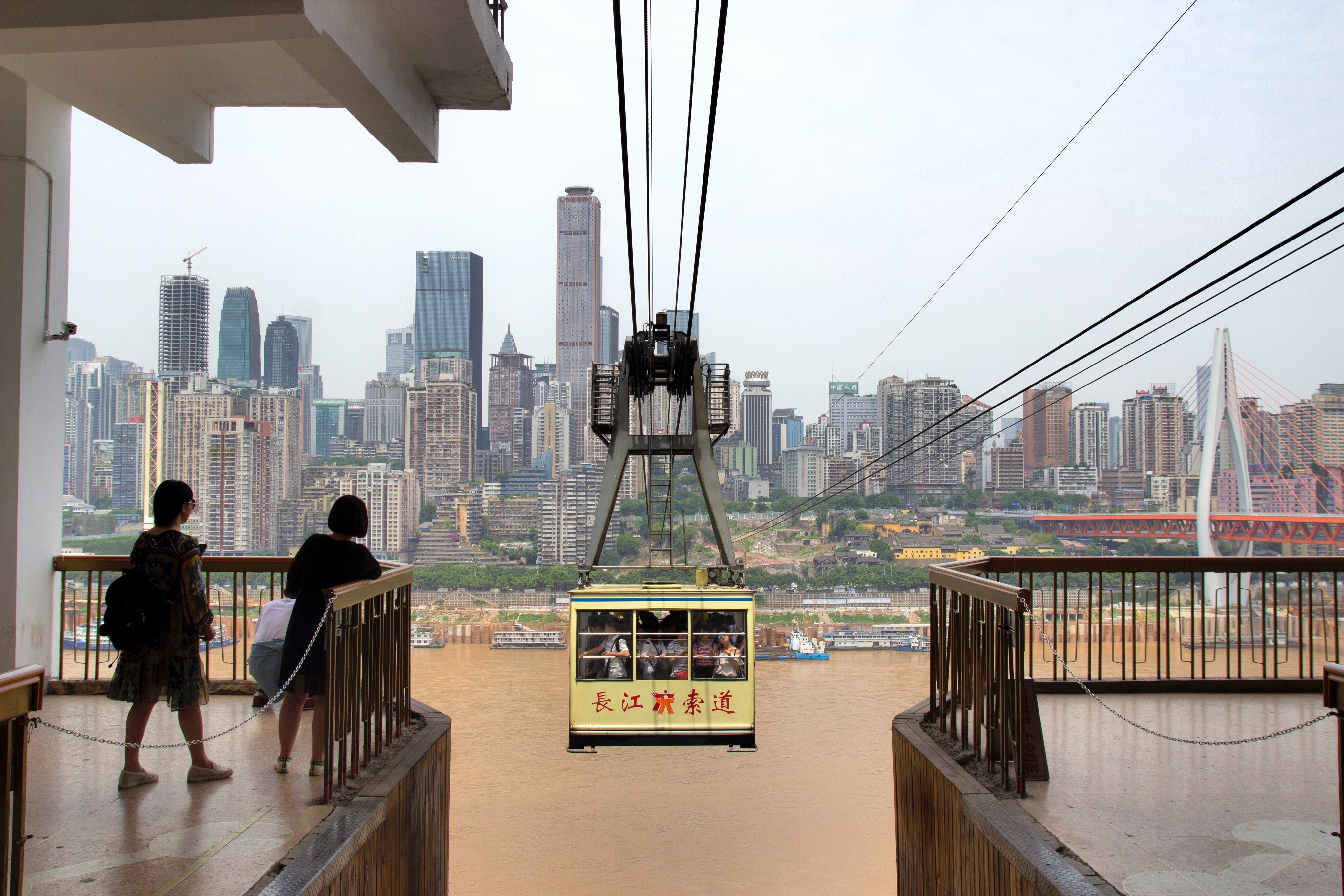 Night view of Chongqing
