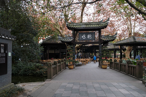 Jinli Ancient Street