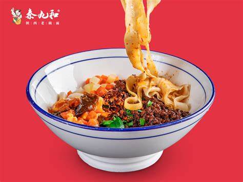 Biángbiáng Noodles